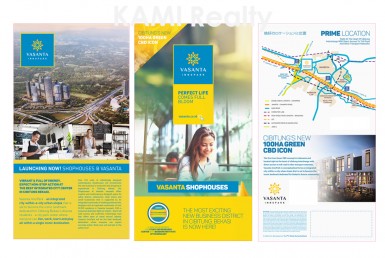 photo4-ruko-vasanta-cikarang-kami-realty