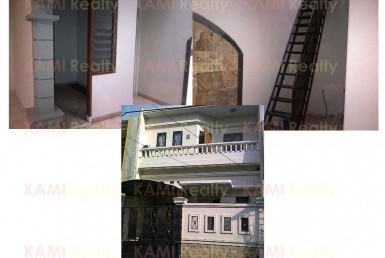 rumah4 - kami realty