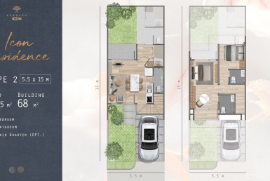 E Brosur Cendana Icon 0501