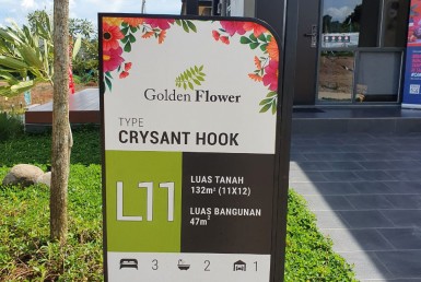 WhatsApp Image 2022-01-25 at 2.20.41 PM