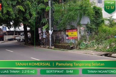 TANAH-LEGOK-2.215m-E2