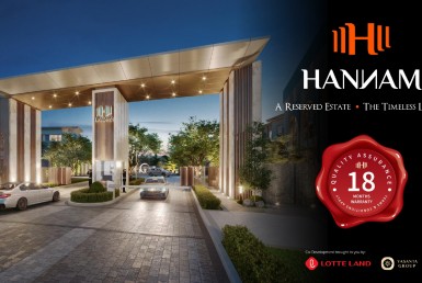 HANNAM Sales Kit_Consumer-1_page-0019