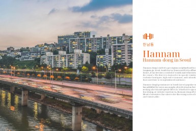 HANNAM Sales Kit_Consumer-1_page-0020