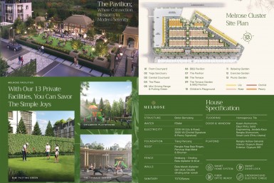 MELROSE Grand Duta Garden 002 #081990001919